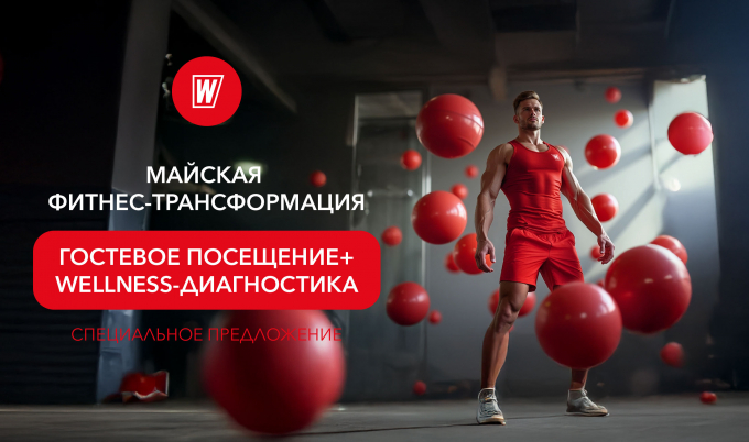 Карт-Бланш